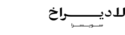 Läderach UAE